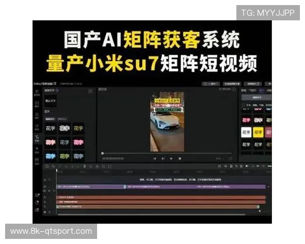 PGA巡回赛利用AI技术剪辑赛事集锦，产量增加三倍