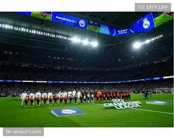 欧足联报告：本赛季欧冠现场观众总人数已突破600万